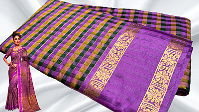 Madarash Fancy Chex Jari Saree - Lavender Pink