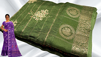 Samiksha Soft Marshmallow Gold Jari Saree - Leaf Green Samiksha Soft Marshmallow Gold Jari Saree - Leaf Green