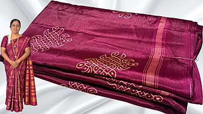 Fini Soft Turkey Kolam Saree - Dark Plum Fini Soft Turkey Kolam Saree - Dark Plum