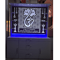 Om Mandir SB1100 Om Mandir SB1100