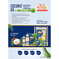 Coconut Oil[15kg Tin]