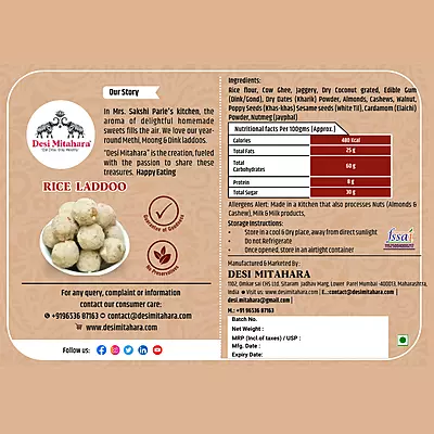 Rice Laddoo