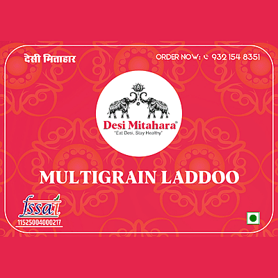 Multigrain Laddoo