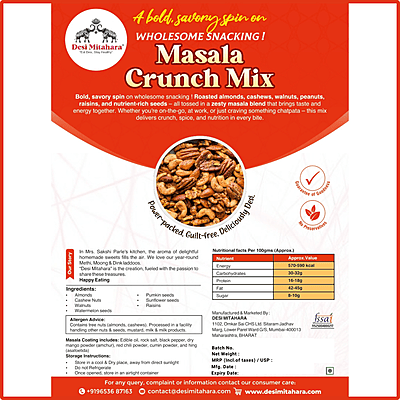 Masala Crunch