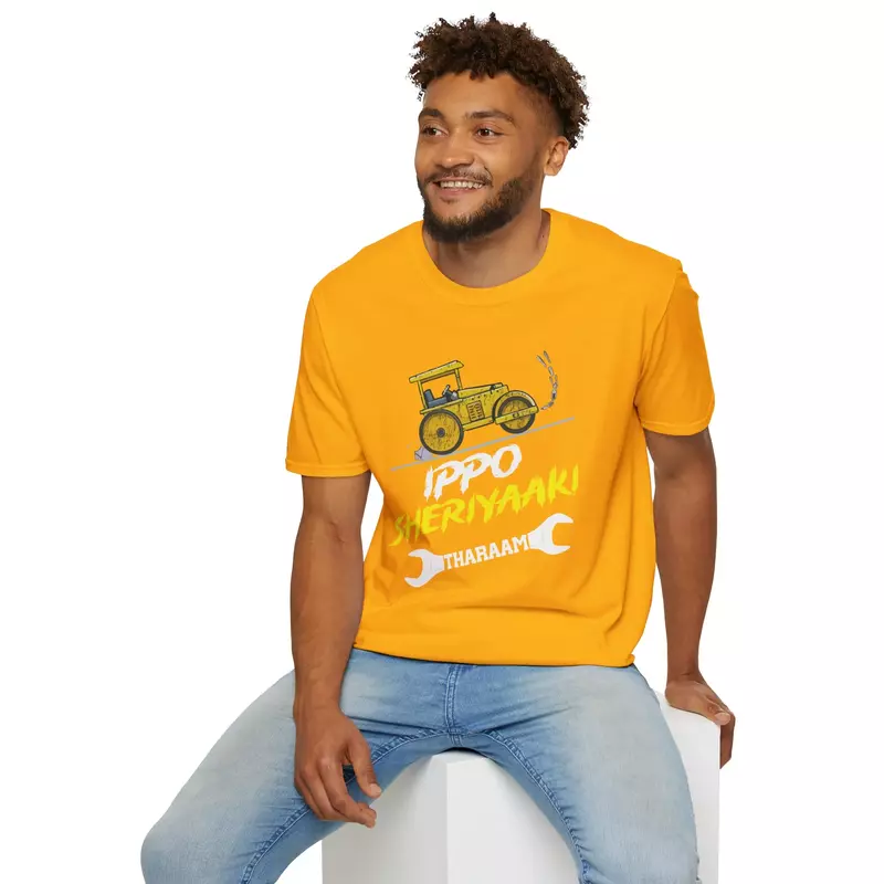 Ippo Sheriyaaki Tharaam | Oversized T-Shirt