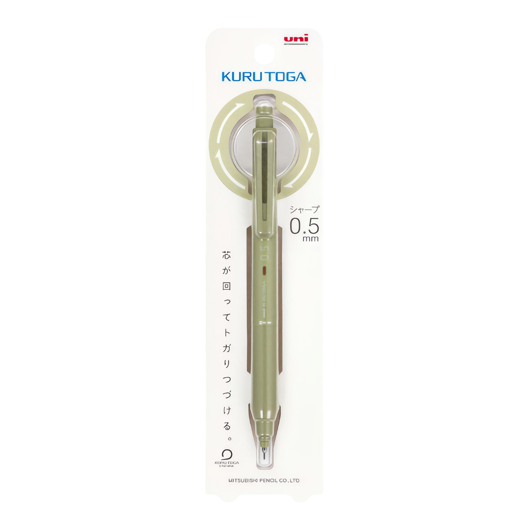 Mitsubishi Pencil | Mechanical Pencil | 0.5mm | Kurtoga KS Model | M5-KS 1P | Herb Green