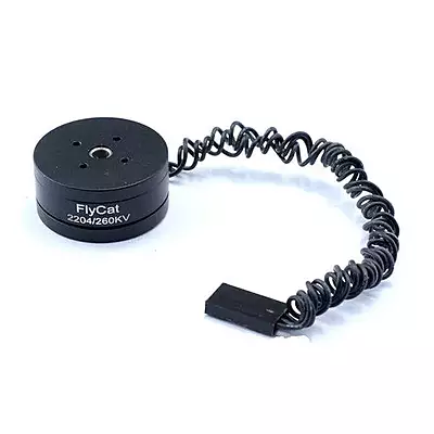 2204 260KV 3-Axis Brushless Gimbal Motor