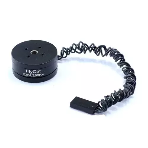 2204 260KV 3-Axis Brushless Gimbal Motor