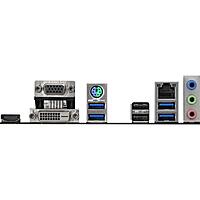 ASRock H510M-HDV/M.2 SE Motherboard – Intel LGA1200 | DDR4 | M.2 NVMe | Micro-ATX
