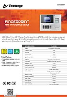 Secureye S-B251CB Cloud Based Fingerprint Time Attendance Device with Web Support SKU