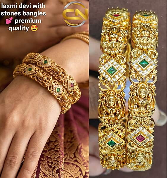 Nakshi Bangles ?