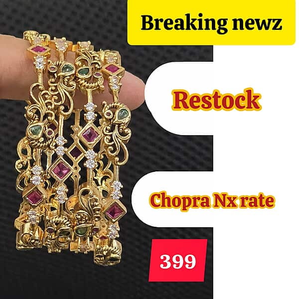 peacock ? design bangles