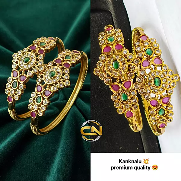 Kanknalu ?