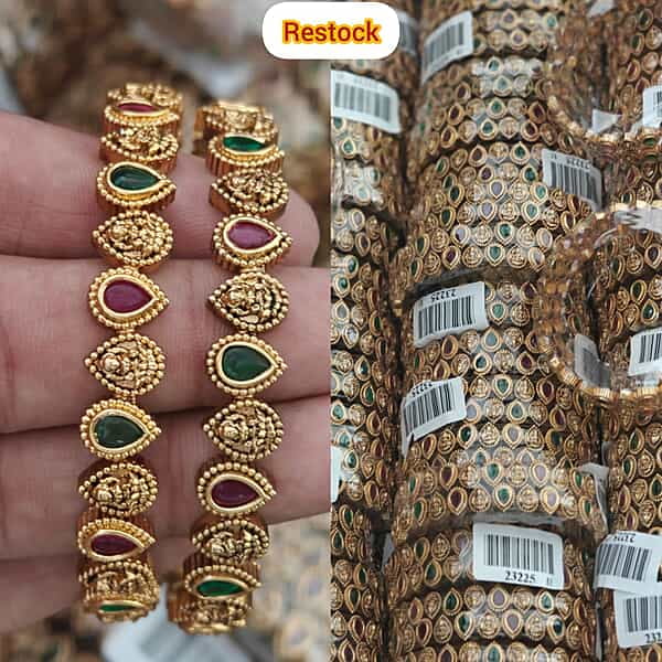 Nakshi Bangles