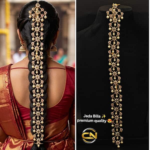 Jada Billa ?