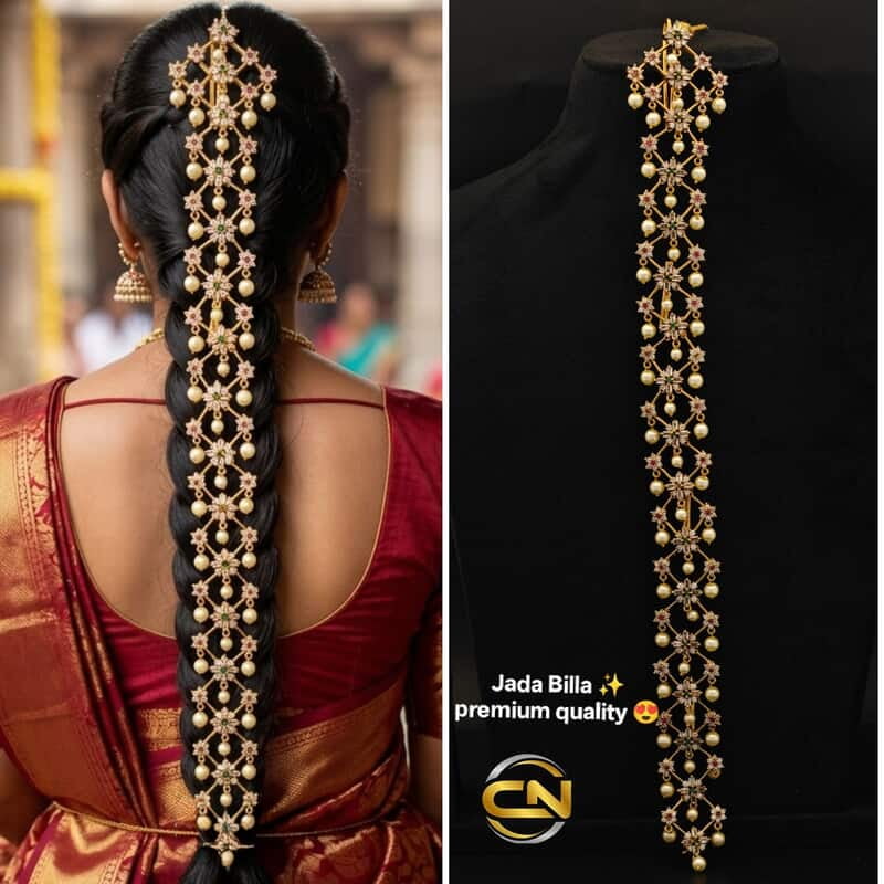 Jada Billa ?