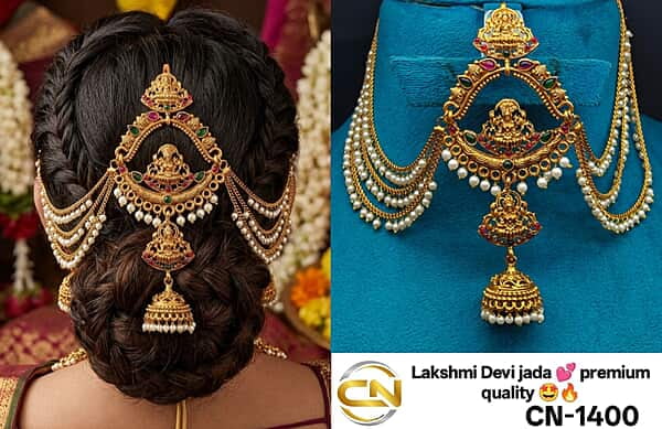 Lakshmi Devi jada ??