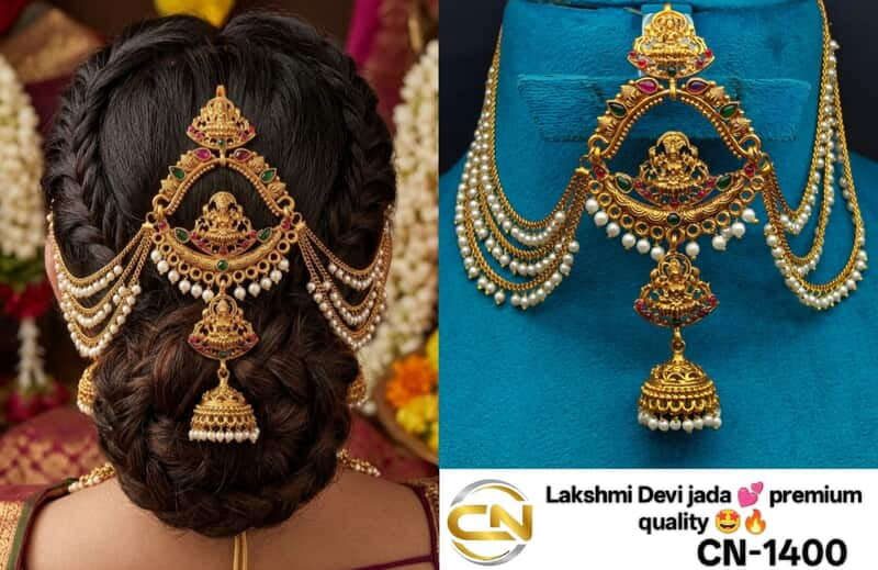 Lakshmi Devi jada ??