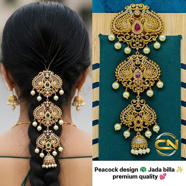 Peacock design jada billa ??