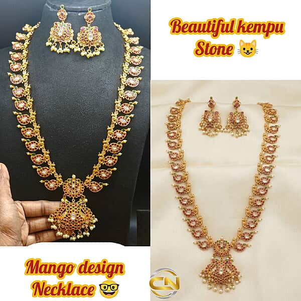 Kempu stone mango design long haram ?