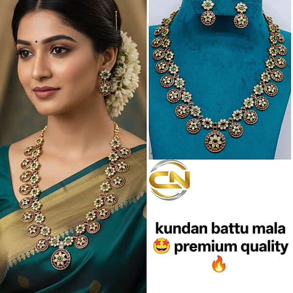 kundan battu mala ?