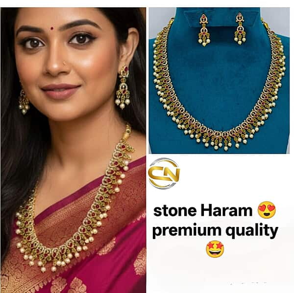 Stone Haram ?
