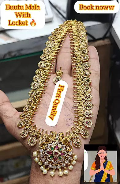 Buttumala With Locket