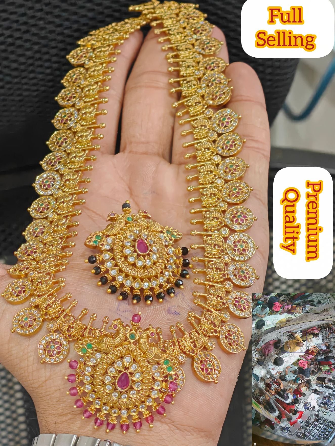 Premium Quality set