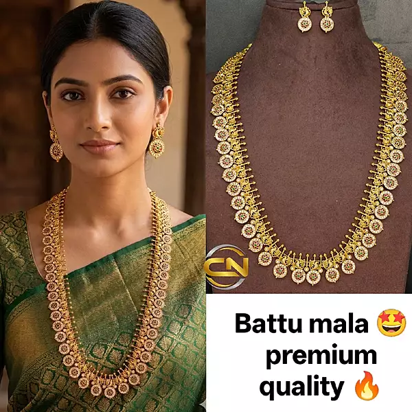 Battumala ?