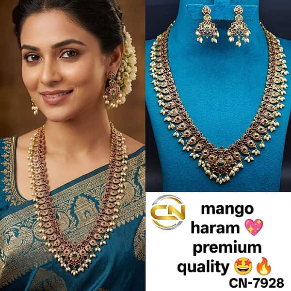 mango haram ?