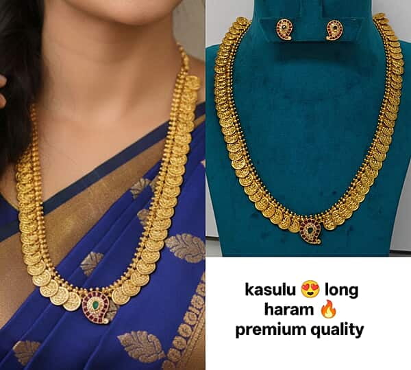 kasulu Haram ?