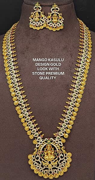 Mango kasulu design