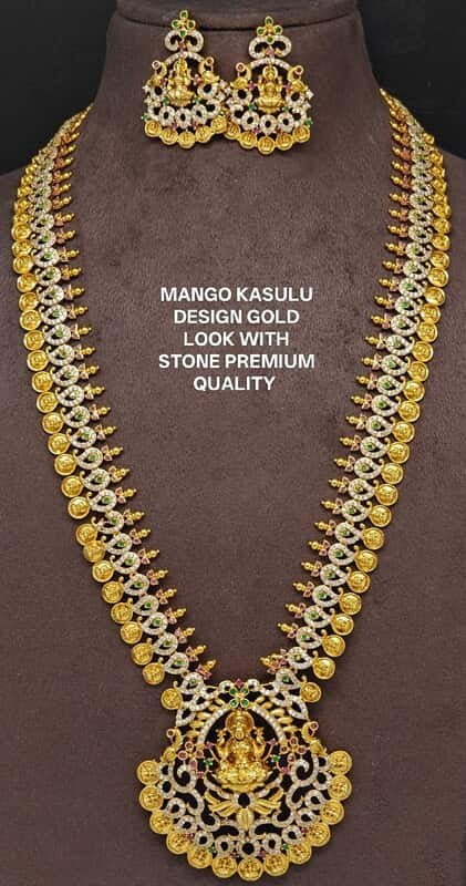Mango kasulu design