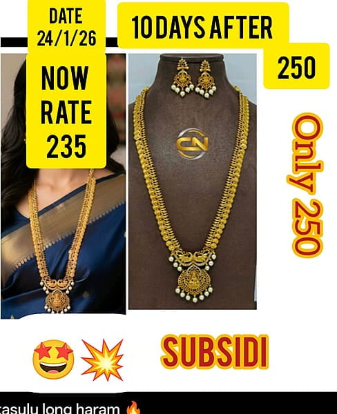 Dhamaka Offer long