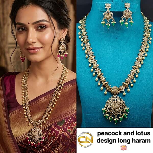 peacock and lotus design long haram ?