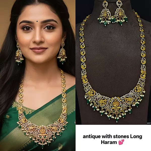 Antique with long haram ?
