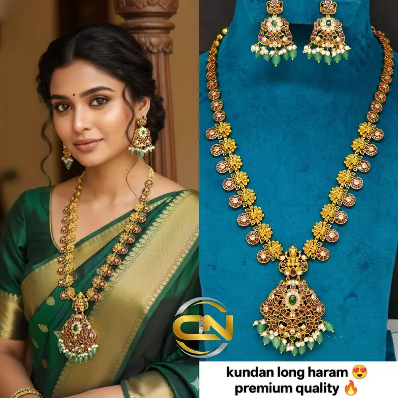 kundan long haram ?