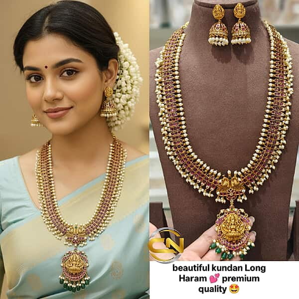 kundan Long Haram ?