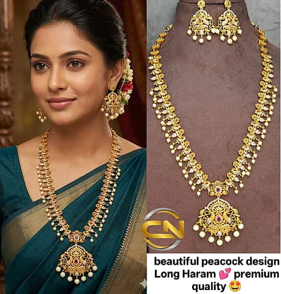 Peacock design Long Haram ?
