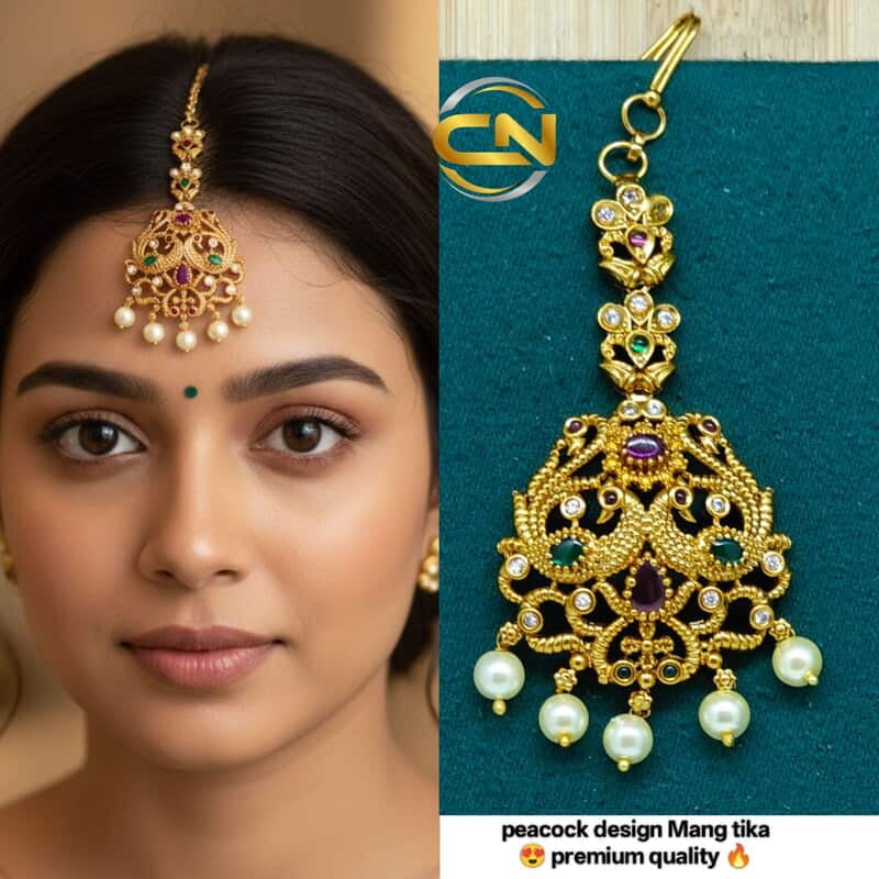 Peacock ? design Mang tika ?