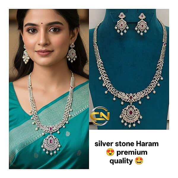 Silver stone Haram ?