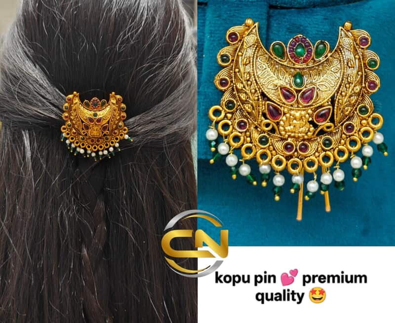kopu pin