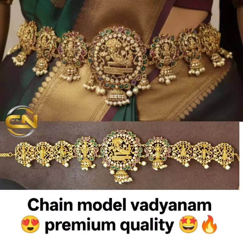Chain model vadyanam ?