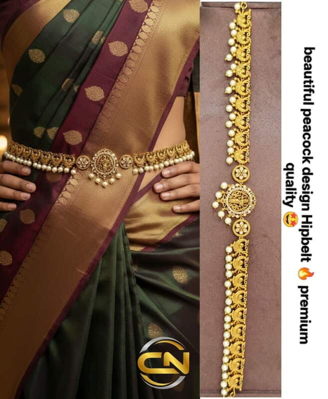 peacock design Hipbelt ?