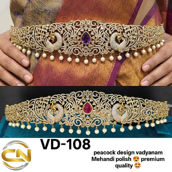 Peacock design vadyanam ?