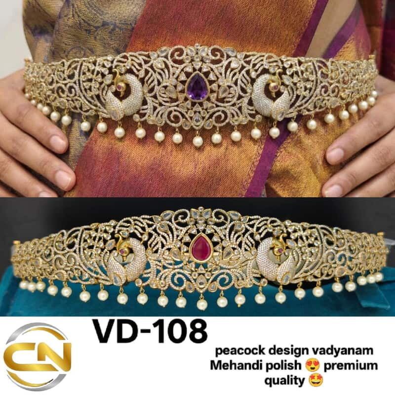 Peacock design vadyanam ?