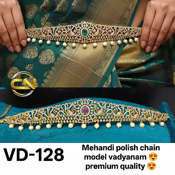 chain model vadyanam ?