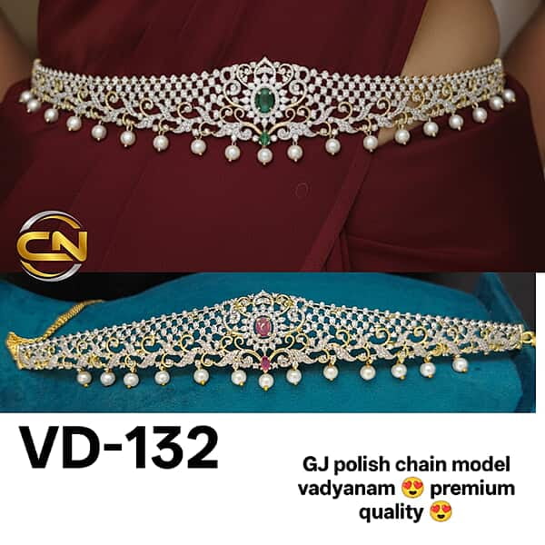 Gj chain vadhayanam