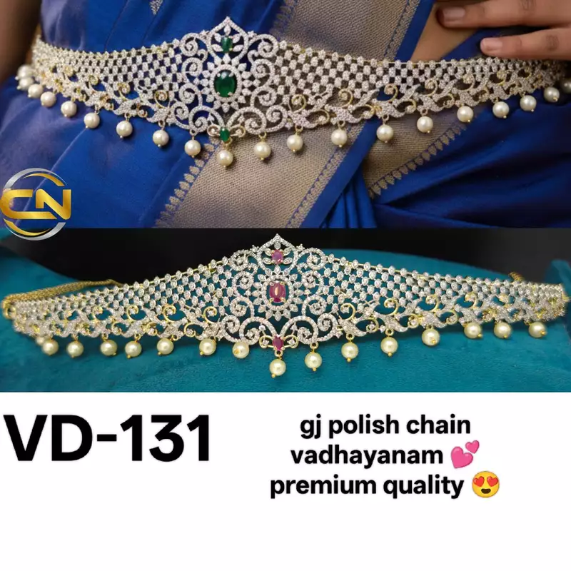 GP polish chain vadhayanam ?