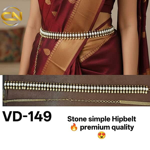 Stone simple Hipbelt ?